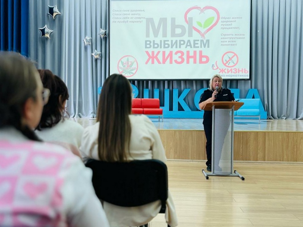 Сотрудники МУ МВД России «Серпуховское» проводят профилактические беседы о здоровом образе жизни